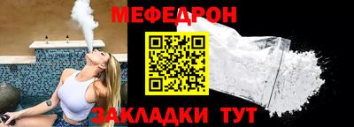 метадон Жуковский