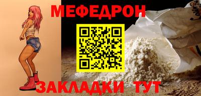 кокаин перу Заводоуковск