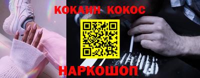 mdma Донецк