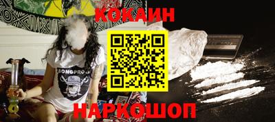 винт Дубна