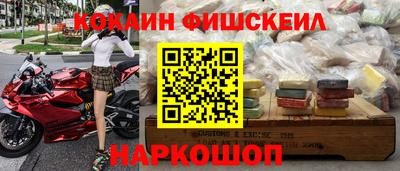 винт Дубна