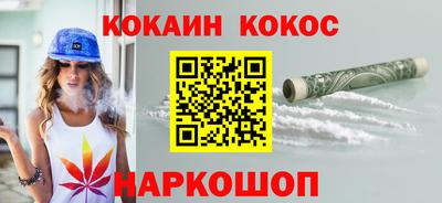 винт Дубна