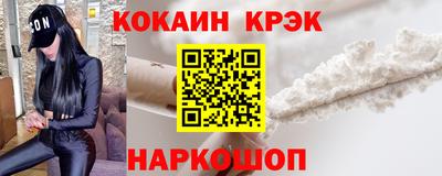 винт Дубна