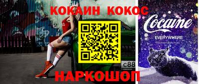 винт Дубна