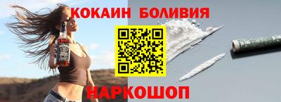 а пвп мука Заволжье