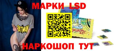 метадон Жуковский