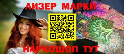 винт Дубна