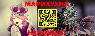 винт Дубна