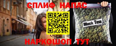 mdma Донецк