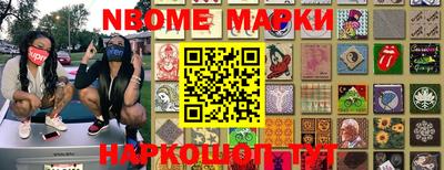 mdma Донецк