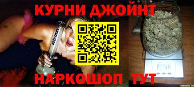 mdma Донецк
