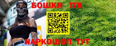 mdma Донецк