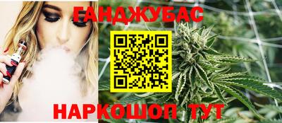 mdma Донецк