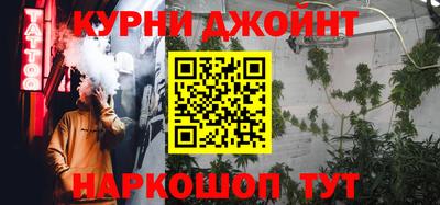 mdma Донецк