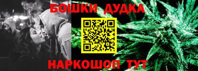 стаф Гусев