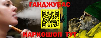 mdma Донецк