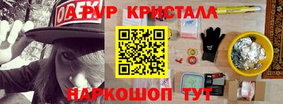 а пвп мука Заволжье