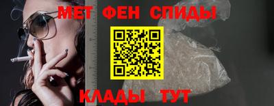 винт Дубна