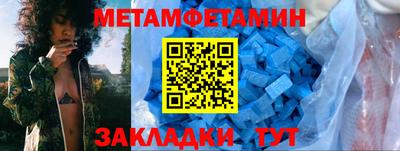 mdma Донецк