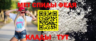 кокаин перу Заводоуковск