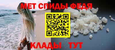 mdma Донецк