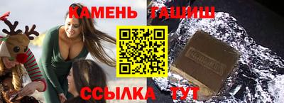 mdma Донецк