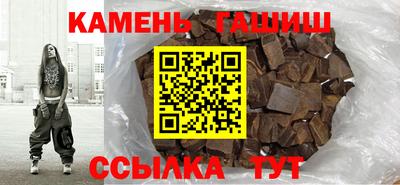 молекула духа Донской